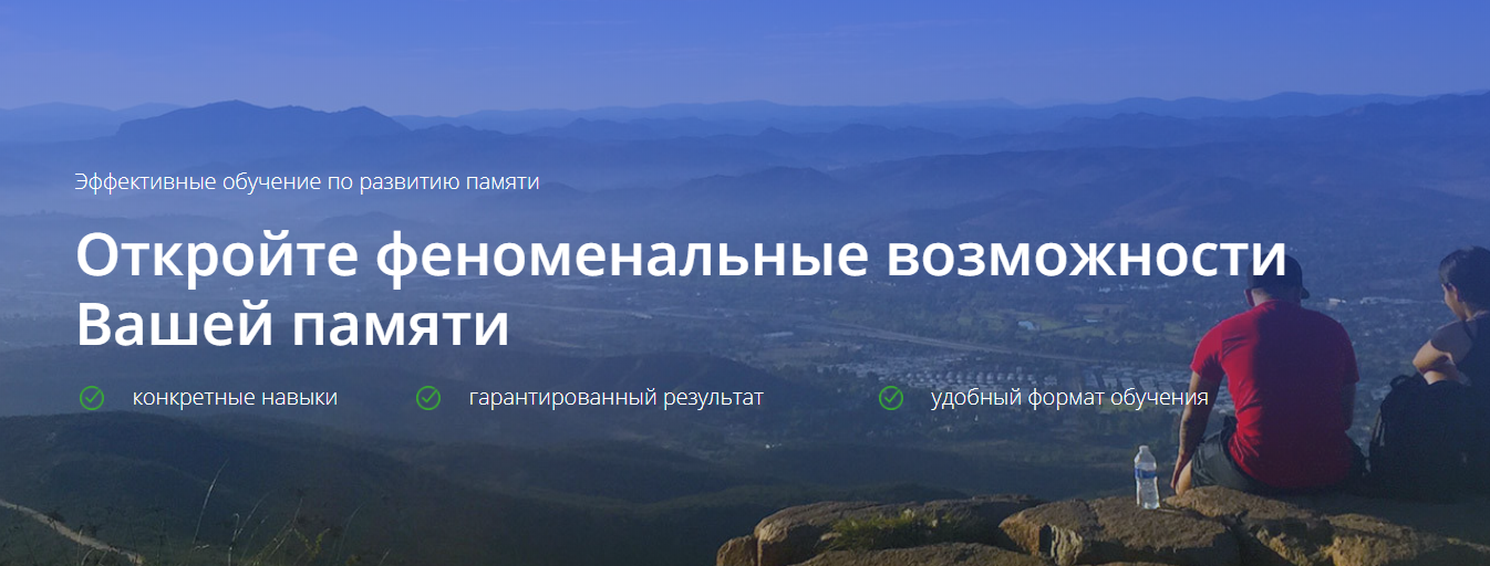 Скорочтение - Дудин (2018)_0.png